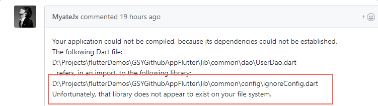 flutter : Your application could not be compiled, because its dependencies could not be established